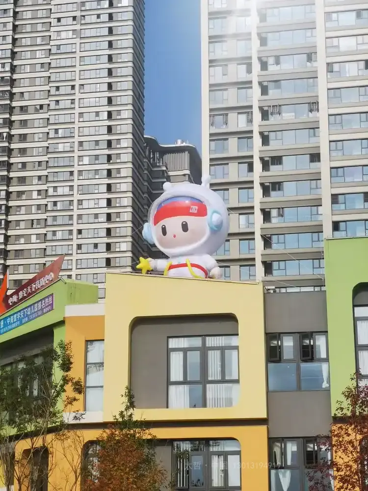 卡通气模定制3