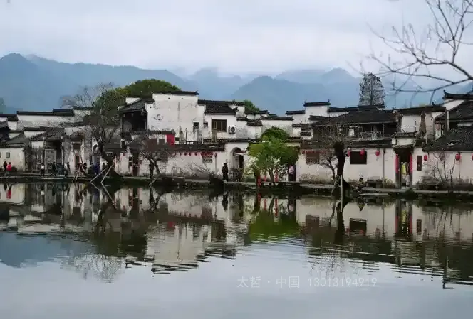 艺术小镇运营
