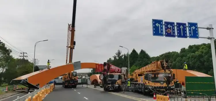异型钢桥入口制作1