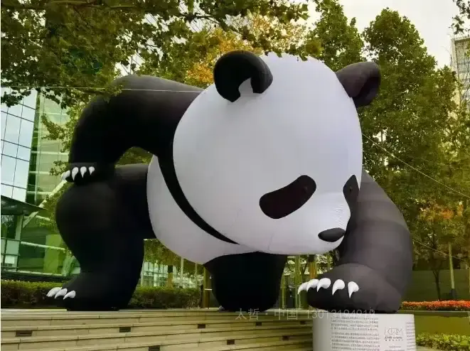 城市品牌塑造