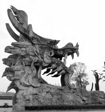 文旅装饰