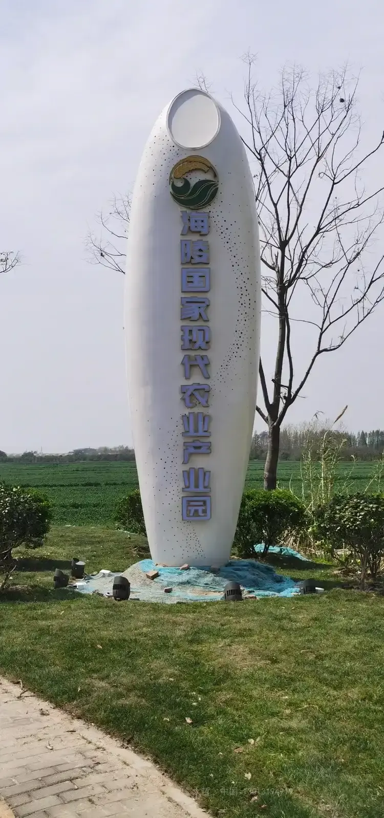 精神堡垒制作4