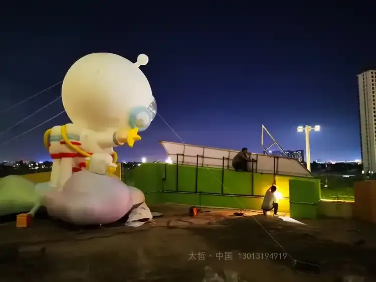 巫家坝气模灯光秀施工图