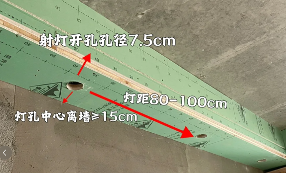 双眼皮天花吊顶尺寸怎么定？3大场景方案解难题