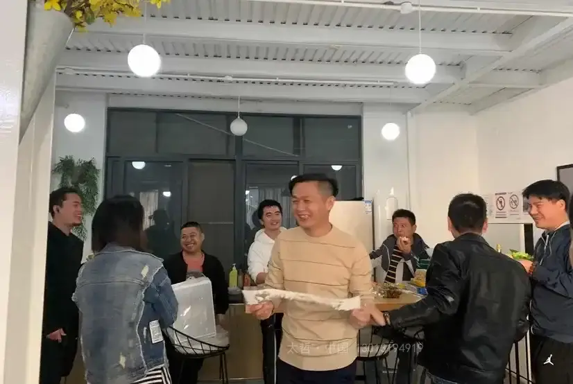 公司环境9