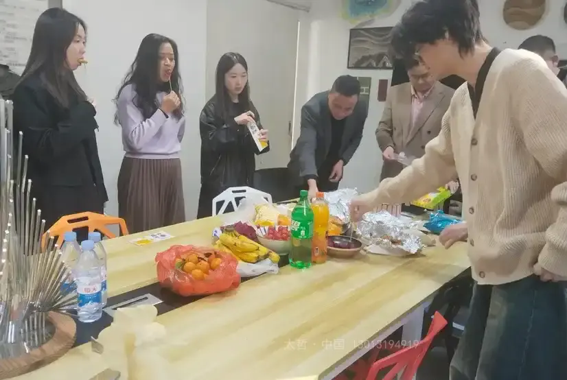 公司环境12