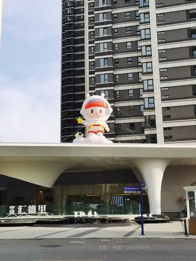 卡通气模定制 卡通气模定制
