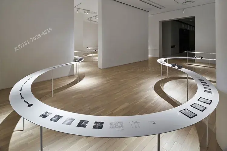 展示空间设计