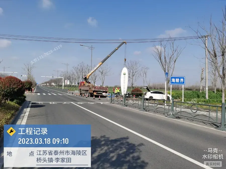 品牌地标广告牌运输安装