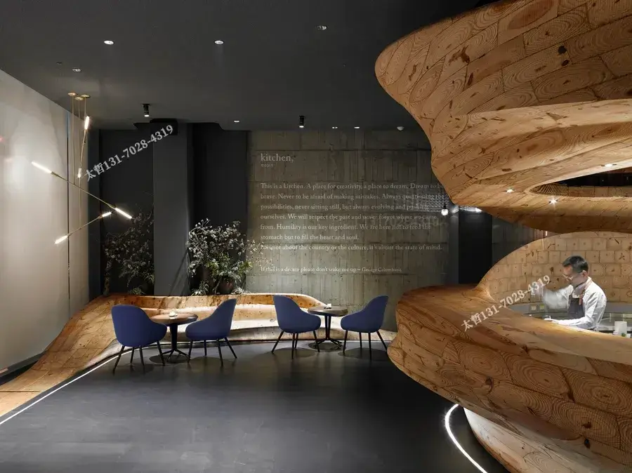 餐吧空间艺术化