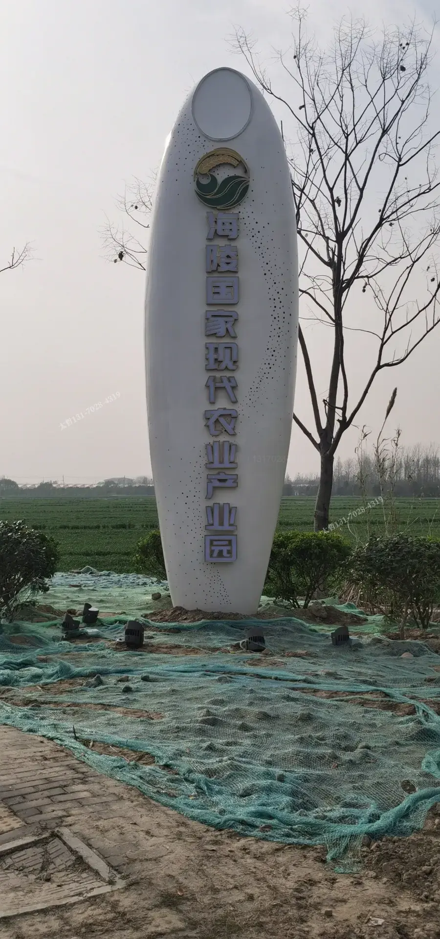 定制广告牌设计