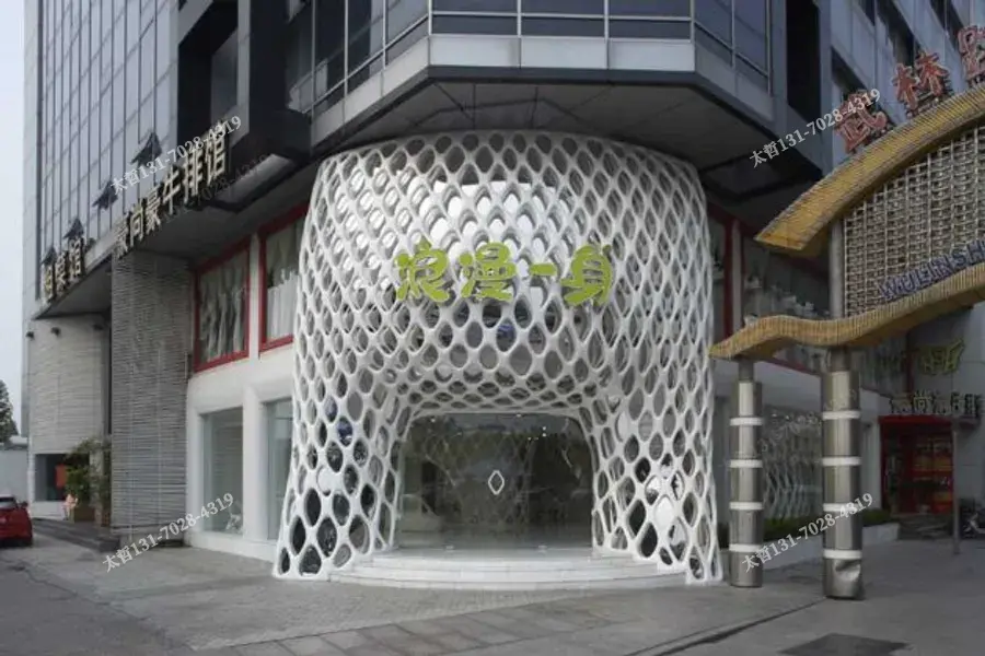 小店门头设计