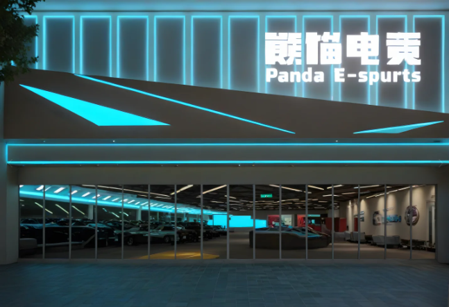 图片 1