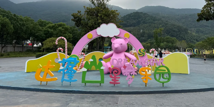 图片 1