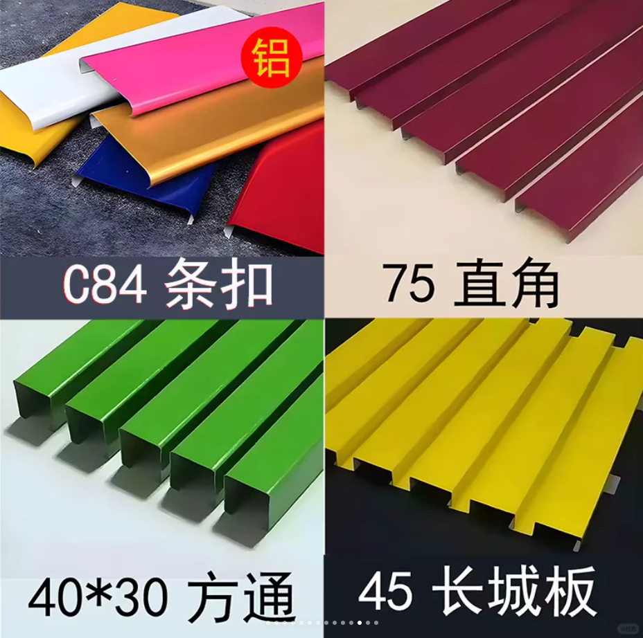 图片 2