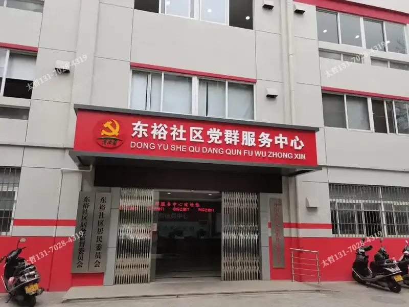 R-C 拷贝-tic.webp R-C 拷贝-tic.webp