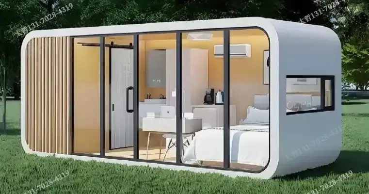 太空舱移动房屋：创意落地卡壳？破解施工适配难题