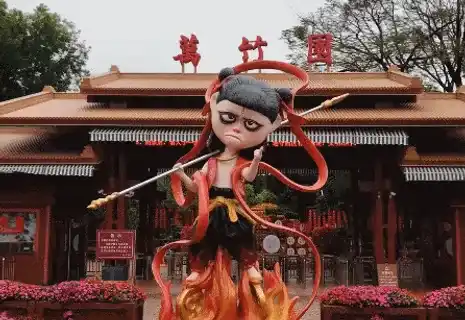 哪吒雕像“丑出圈”事件启示录：文化IP的公共艺术表达边界