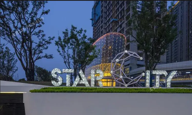 门牌标识设计案例