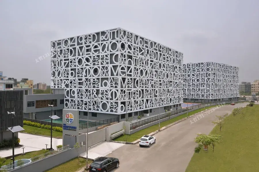 建筑表皮材料