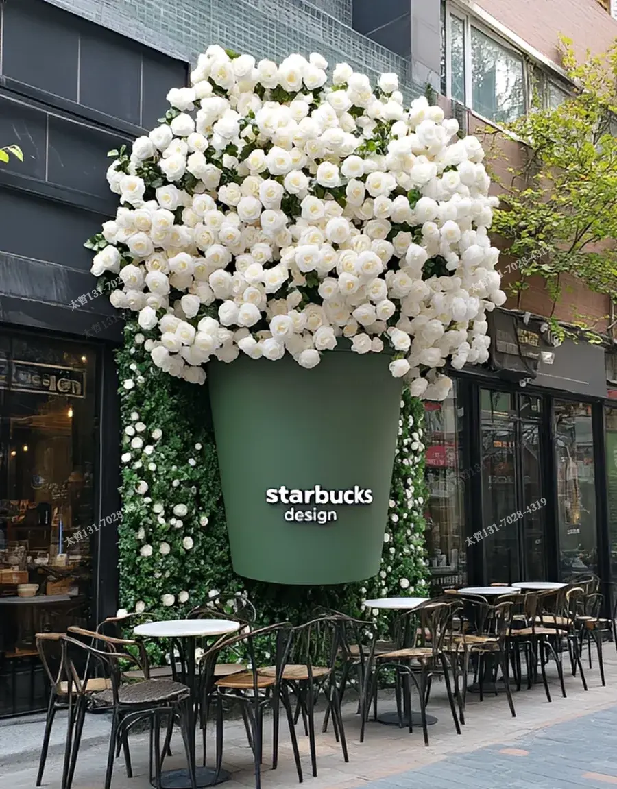 花店门头