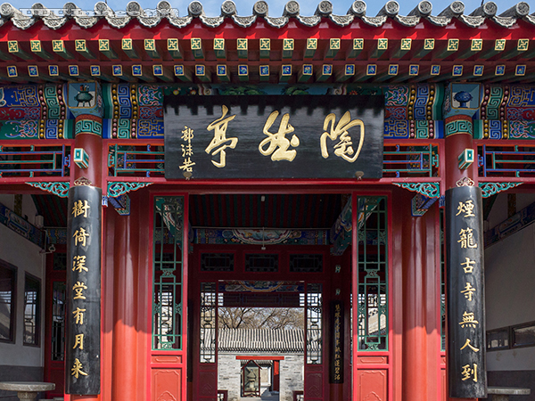 图片 1