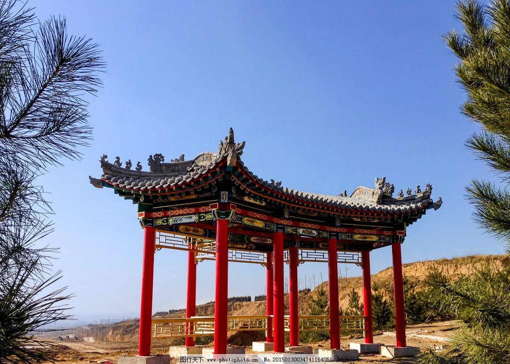 图片 2
