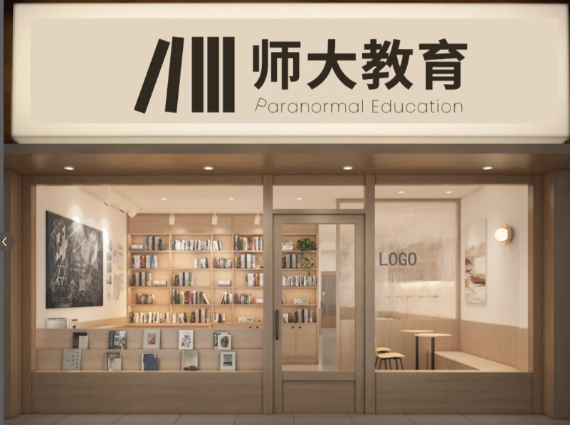 图片 1