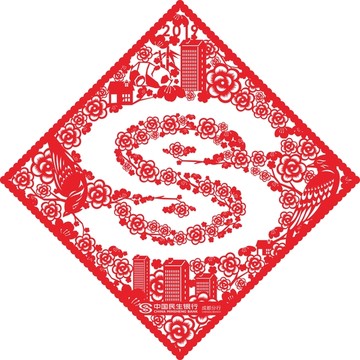 图片 2