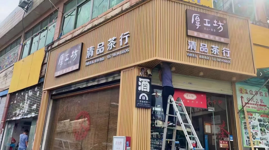 图片 2