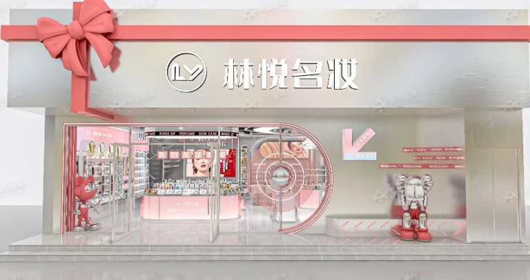 图片 2