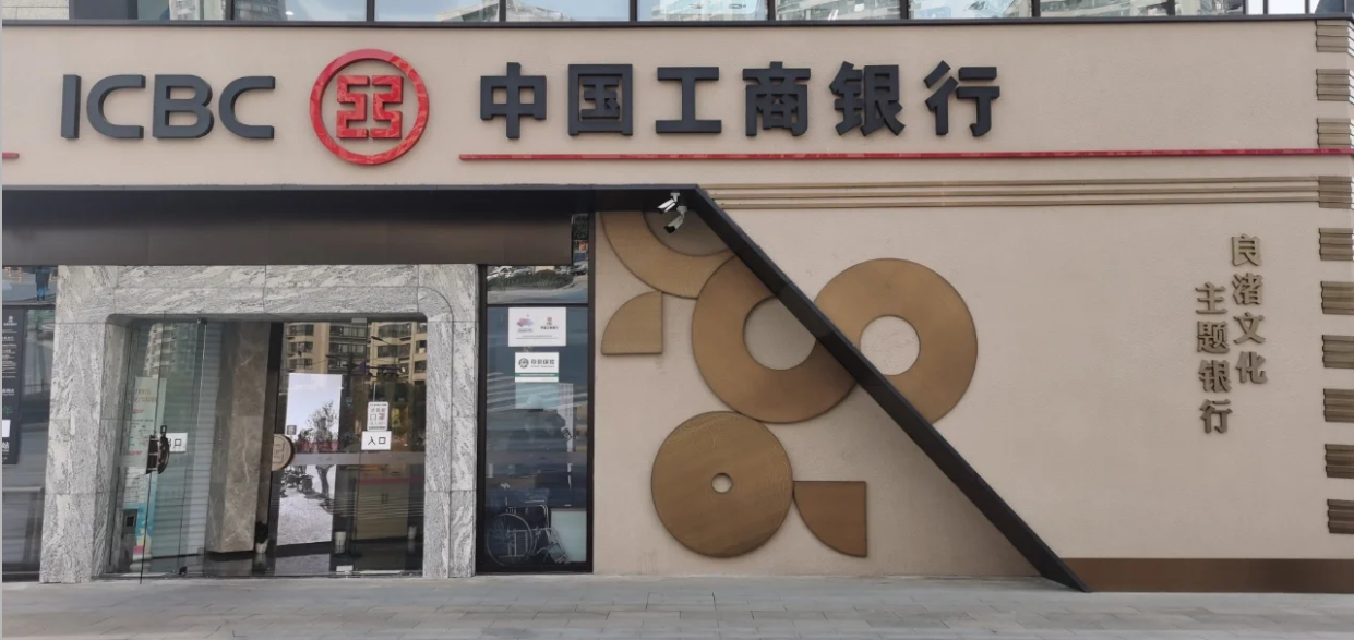 图片 3